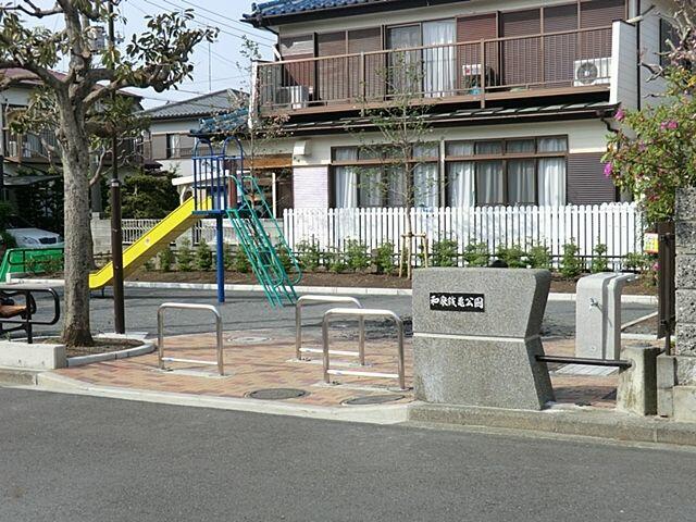 アットホーム 横浜市泉区 和泉中央北４丁目 いずみ中央駅 3階建 ３ｌｄｋ 横浜市泉区の中古一戸建て 提供元 東急リバブル 株 戸塚センター 一軒家 家の購入
