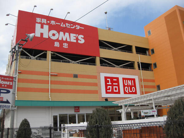 アットホーム 相模原市南区 大野台７丁目 古淵駅 2階建 ３ｌｄｋ 相模原市南区の新築一戸建て 提供元 センチュリー21リビングスタイル株式会社町田店 一軒家 家の購入