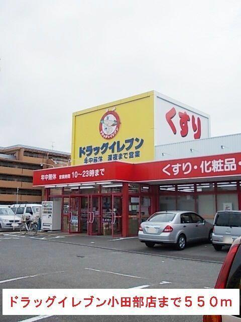 アットホーム 福岡市早良区 小田部３丁目 藤崎駅 1階 １ｋ 提供元 ハウスコム 株 吉塚店 福岡市早良区の賃貸アパート