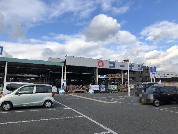 アットホーム 岸和田ハイツ 5階 ３ｄｋ 岸和田市の中古マンション マンション購入の情報