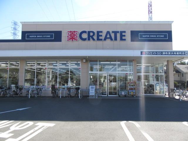 アットホーム 調布市 深大寺東町1丁目 つつじヶ丘駅 住宅用地 調布市の土地 売地 宅地 分譲地など土地の購入情報 アットホーム 調布市 深大寺東町1丁目 つつじヶ丘駅 住宅用地 調布市の土地 売地 宅地 分譲地など土地の購入情報