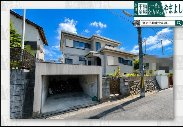 アットホーム】生駒郡平群町初香台の中古住宅・中古一戸建て 購入情報