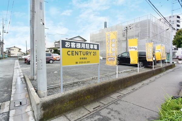 アットホーム】センチュリー21 安藤建設(埼玉県 狭山市)｜不動産会社