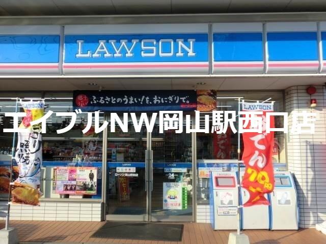 アットホーム 月光 岡山幸町 7階 １ｌｄｋ 提供元 ｂｒｕｎｏ不動産 株 エイブルネットワーク岡山駅西口店 岡山 市北区の賃貸マンション