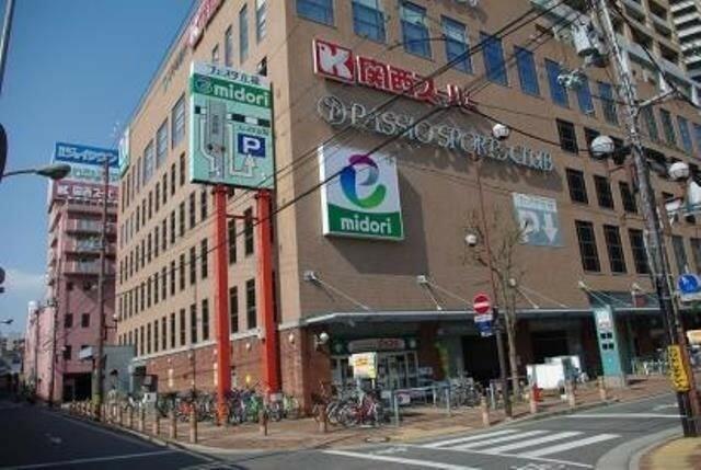 アットホーム 尼崎市 七松町２丁目 立花駅 5階 ２ｌｄｋ 提供元 エムスタイル不動産 株 尼崎市の賃貸マンション