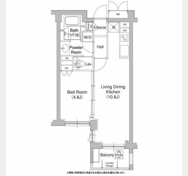 アットホーム コンフォリア原宿 3階 １ｌｄｋ 提供元 ｓｅｇ 株 ピアホーム 広尾本店 渋谷区の賃貸マンション