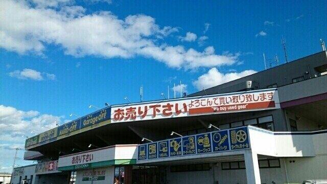 アットホーム 宇都宮市 西川田本町3丁目 西川田駅 02010 1ldk 提供元 ハウスコム 株 宇都宮東店 宇都宮市の賃貸アパート アットホーム 宇都宮市 西川田本町3丁目 西川田駅 02010 1ldk 提供元 ハウスコム 株 宇都宮東店 宇都宮市の賃貸アパート