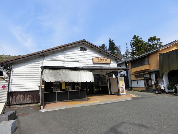 アットホーム 鎌倉市 山ノ内 北鎌倉駅 住宅用地 鎌倉市の土地 売地 宅地 分譲地など土地の購入情報