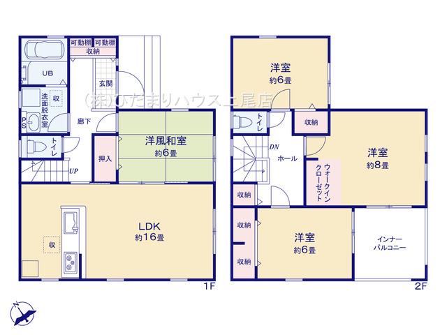 アットホーム 鴻巣市 明用 吹上駅 2階建 ４ｌｄｋ 鴻巣市の新築一戸建て 提供元 株 ひだまりハウス 上尾店 一軒家 家の購入