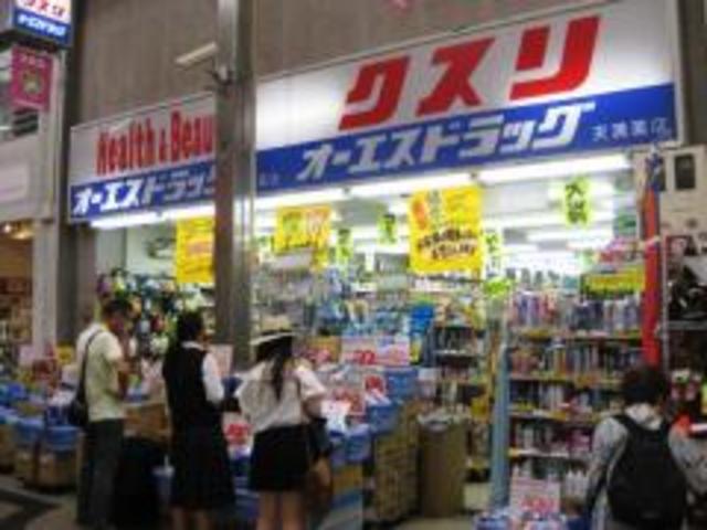 大阪府 大阪市東住吉区 東田辺2丁目 駒川中野駅 の貸し店舗 賃貸 不動産情報はアットホーム 大阪府 大阪市東住吉区 東田辺2丁目 駒川中野駅 の貸し店舗 賃貸 不動産情報はアットホーム