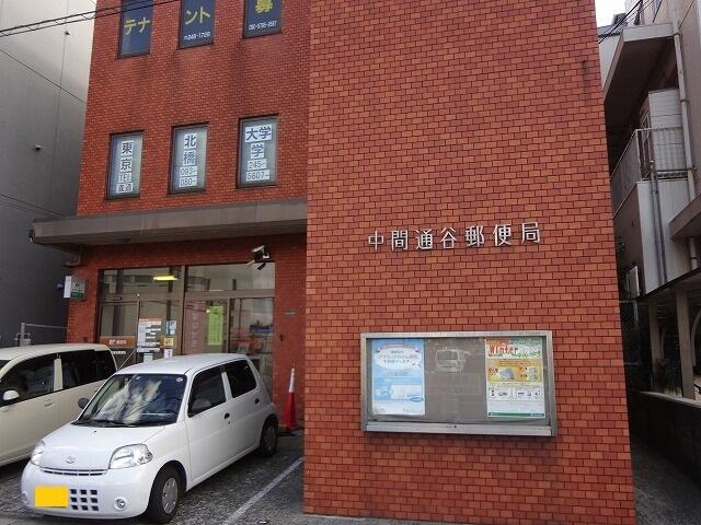 ホームズ】小倉北区南丘一丁目戸建｜北九州市小倉北区、北九州