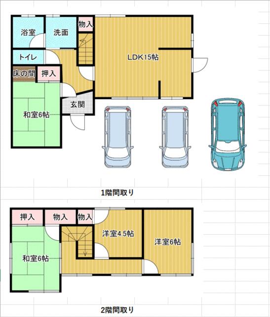 アットホーム】和歌山市 中島 （宮前駅 ） 2階建 4LDK