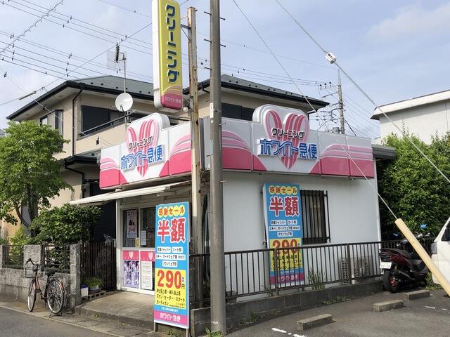 アットホーム 伊勢原市 東成瀬 愛甲石田駅 4階 ３ｄｋ 提供元 株 タイセイ ハウジー 相模原営業所 伊勢原 市の賃貸マンション