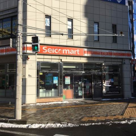 アットホーム サンステージ宮の沢１ ２ 3階 １ｌｄｋ 提供元 ビッグｆｃ二十四軒店 株 ライズエム 札幌市西区の賃貸マンション