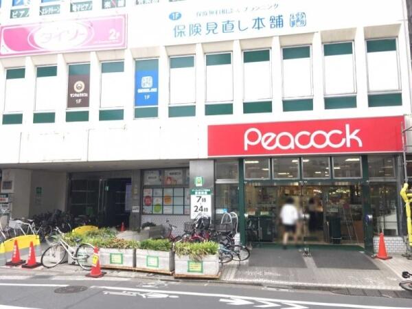 アットホーム 世田谷区 経堂1丁目 経堂駅 住宅用地 世田谷区の土地 売地 宅地 分譲地など土地の購入情報 アットホーム 世田谷区 経堂1丁目 経堂駅 住宅用地 世田谷区の土地 売地 宅地 分譲地など土地の購入情報
