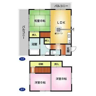 detached 阿賀野市畑江