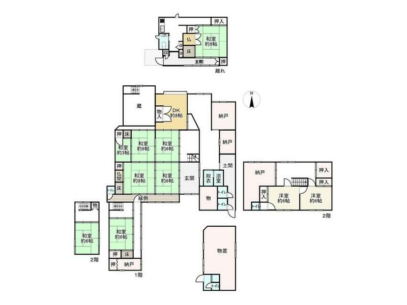 Otsu City, Minami Komatsu