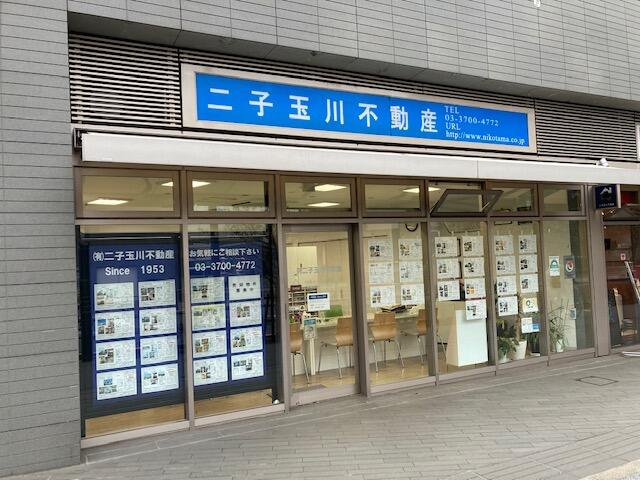 不二子さん専用 まんだらけZENBU」89号は藤子不二雄特集 - 藤子不二雄ファンは