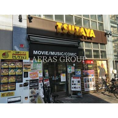 ＴＳＵＴＡＹＡ　ＪＲ板橋駅前店 距離：919m