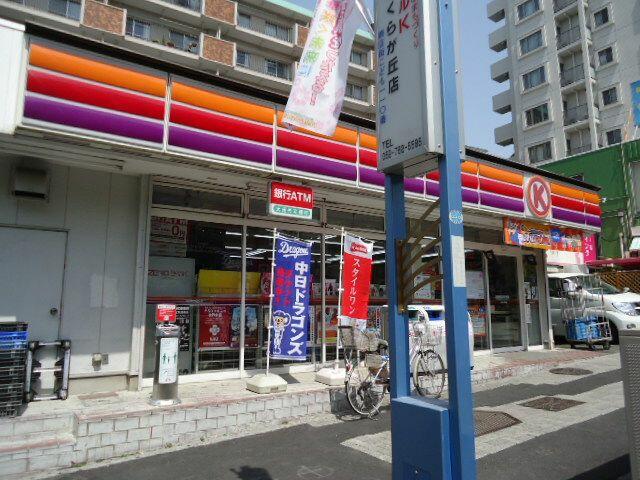 アットホーム 名古屋市千種区 星ケ丘２丁目 星ヶ丘駅 ０３０１０ １ｋ 提供元 ハウスコム 株 本山 店 名古屋市千種区の賃貸マンション 1046734259