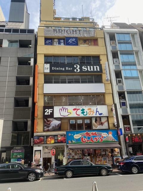 東京都 中央区 銀座６丁目 銀座駅 の貸し店舗 賃貸 不動産情報はアットホーム