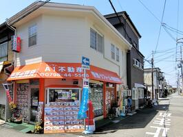 アットホーム ａ１不動産 兵庫県 西宮市 アットホーム加盟店