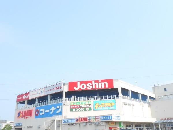 アットホーム 摂津市 一津屋３丁目 南摂津駅 2階建 ３ｌｄｋ 摂津市の中古一戸建て 提供元 住友不動産販売 株 千里丘営業センター 一軒家 家の購入