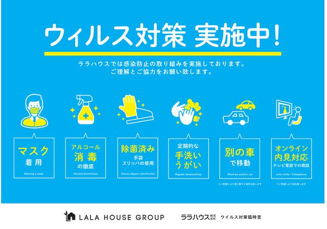 アットホーム 渋川市 八木原 八木原駅 2階建 4sldk 渋川市の新築一戸建て 提供元 ララハウス 株 高崎支店 一軒家 家の購入 アットホーム 渋川市 八木原 八木原駅 2階建 4sldk 渋川市の新築一戸建て 提供元 ララハウス 株 高崎支店 一軒家 家の購入
