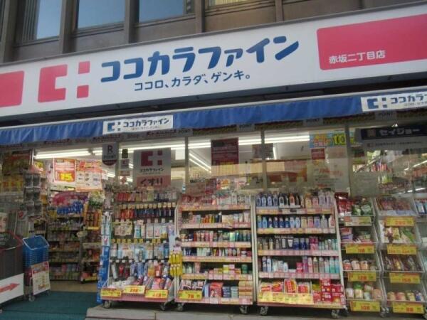 東京都 港区 赤坂２丁目 赤坂駅 の売りビル 一括マンション その他 賃貸 不動産情報はアットホーム