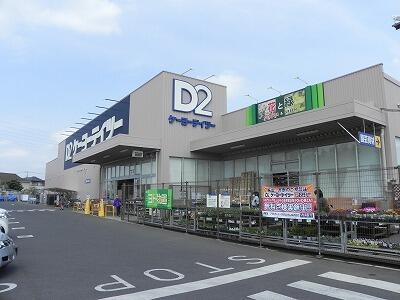 アットホーム 柏市 みどり台１丁目 江戸川台駅 2階建 ３ｌｄｋ 柏 市の中古一戸建て 提供元 株 サクセスホーム 一軒家 家の購入