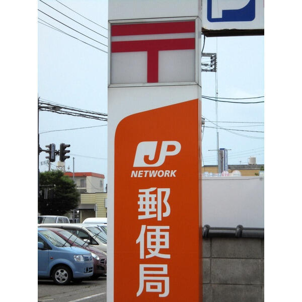アットホーム 新潟市秋葉区 中野５丁目 １０３ 提供元 ピタットハウス新潟店 新潟プレハブ工業 株 新潟 市秋葉区の賃貸アパート 1041727446