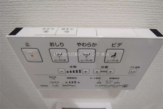 日興パレス武蔵関ｐａｒｔｉｉ 4階 ２ｌｄｋ 練馬区の中古マンション アットホーム マンション購入の情報