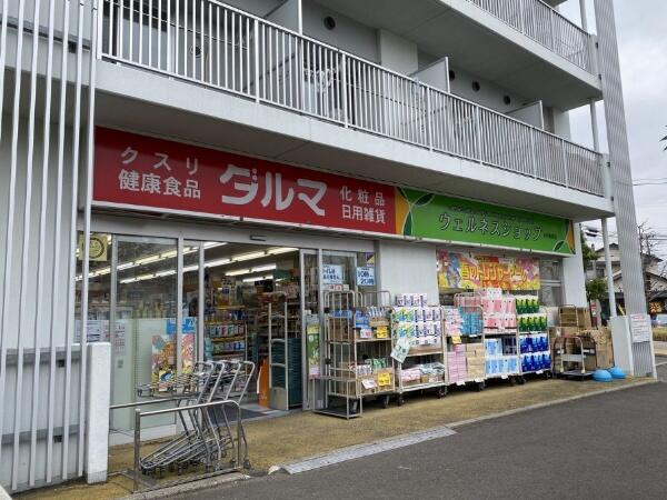 コープ野村ヒルズ川内 9階 ４ｌｄｋ 仙台市青葉区の中古マンション アットホーム マンション購入の情報