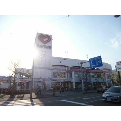 ｓａｎｗａ小川店 距離：401m