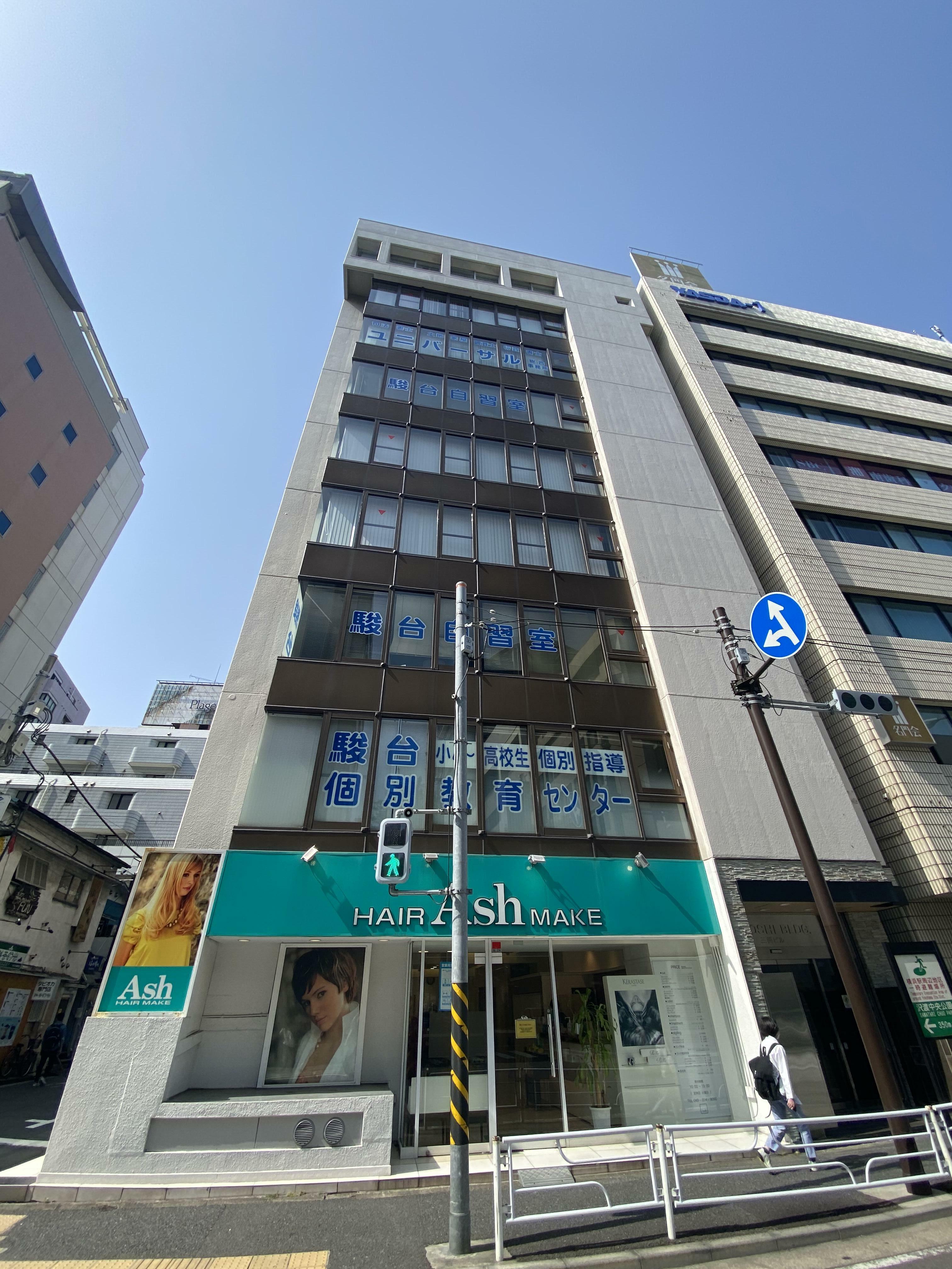 アットホーム 横浜ルームギャラリー 株 さくらスタイル 神奈川県 横浜市神奈川区 アットホーム加盟店