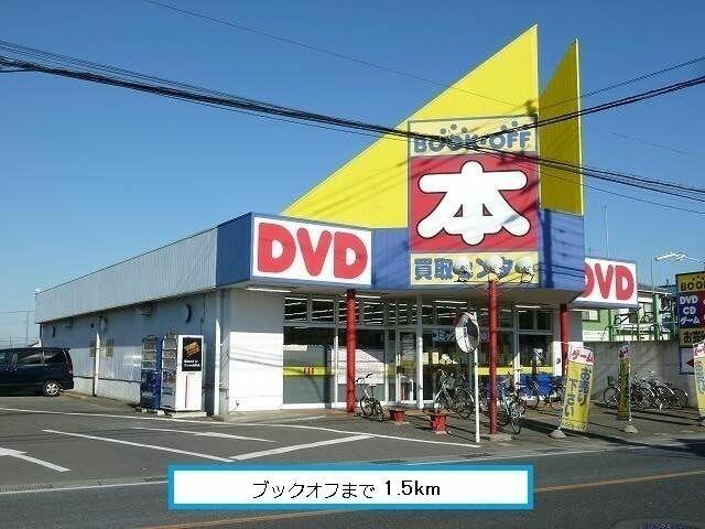アットホーム アルテーリア ０１０４０ １ｌｄｋ 提供元 ハウスコム 株 武蔵小金井店 東久留米市の賃貸アパート