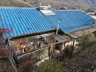 Okayama property