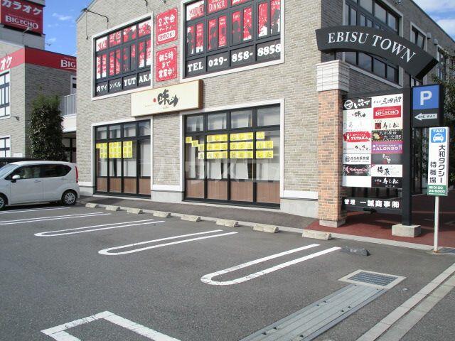 アットホーム ゼピュロス学園の森 ｐ ２０１ ２ｌｄｋ 提供元 ハウスコム 株 つくば研究学園店 つくば市の賃貸アパート