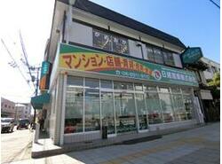 大阪市鶴見区で子どもと暮らす 大阪府 アットホーム タウンライブラリー