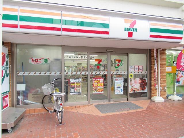 アットホーム パークアクシス赤塚 ３０２ ワンルーム 提供元 株 トータスホーム 板橋赤塚店 板橋区の賃貸マンション
