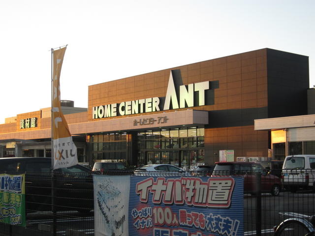 アットホーム 瀬戸市 東長根町 新瀬戸駅 住宅用地 瀬戸市の土地 売地 宅地 分譲地など土地の購入情報 アットホーム 瀬戸市 東長根町 新瀬戸駅 住宅用地 瀬戸市の土地 売地 宅地 分譲地など土地の購入情報