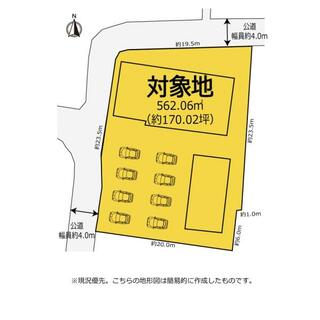 detached 御前崎市御前崎