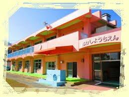 アットホーム シーサイドマンション 505 1k 提供元 エイトナイン 株 スモプラス明石駅前店 明石市の賃貸マンション アットホーム シーサイドマンション 505 1k 提供元 エイトナイン 株 スモプラス明石駅前店 明石市の賃貸マンション