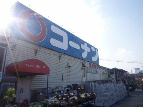 イトーピア金剛東グランヒルズ 9階 4ldk 富田林市の中古マンション アットホーム マンション購入の情報 イトーピア金剛東グランヒルズ 9階 4ldk 富田林市の中古マンション アットホーム マンション購入の情報