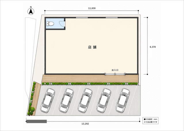 問い合わせページ アットホーム】久喜駅の貸店舗・空き店舗・テナント物件情報 - 埼玉県