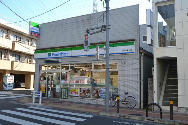 アットホーム 杉並区 松庵1丁目 三鷹台駅 住宅用地 杉並区の土地 売地 宅地 分譲地など土地の購入情報 アットホーム 杉並区 松庵1丁目 三鷹台駅 住宅用地 杉並区の土地 売地 宅地 分譲地など土地の購入情報