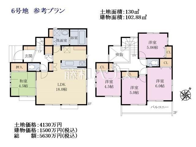 アットホーム 国分寺市 東戸倉１丁目 恋ヶ窪駅 住宅用地 1034296946 国分寺市の土地 売地 宅地 分譲地など土地の購入情報