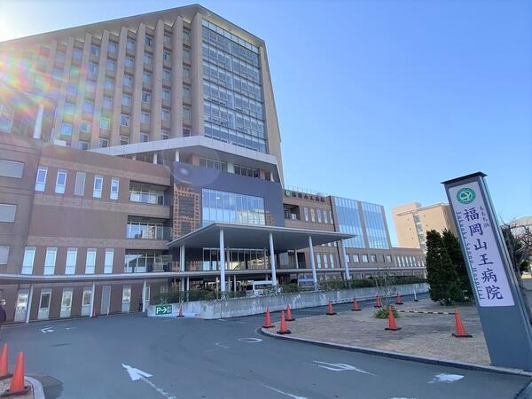 アットホーム 百道タワー 26階 2ldk 福岡市早良区の中古マンション マンション購入の情報 アットホーム 百道タワー 26階 2ldk 福岡市早良区の中古マンション マンション購入の情報