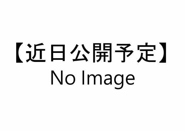 1-chome, Fukutomi-Nishi, Minami-ku, Okayama City, 2-story building, 4DK &mdash; photo 1