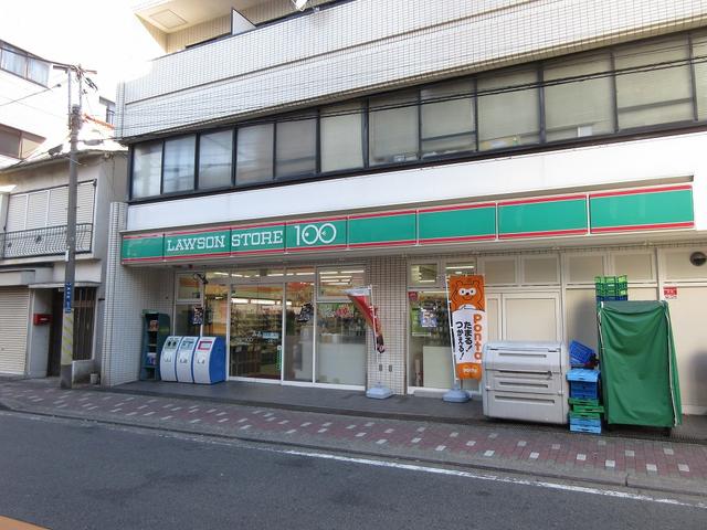 アットホーム イーリスコート西横浜a 2 ワンルーム 提供元 セントラル管理 株 海老名営業所 横浜市西区の賃貸アパート アットホーム イーリスコート西横浜a 2 ワンルーム 提供元 セントラル管理 株 海老名営業所 横浜市西区の賃貸アパート
